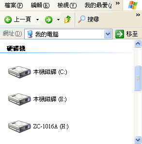 圖檔