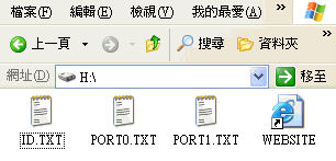 圖檔